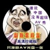 49ͼƻֻذװַ